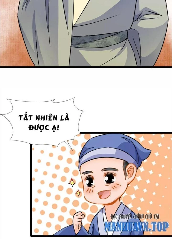 Đệ Nhất Nằm Vùng Nam Tống Chapter 16 - 7