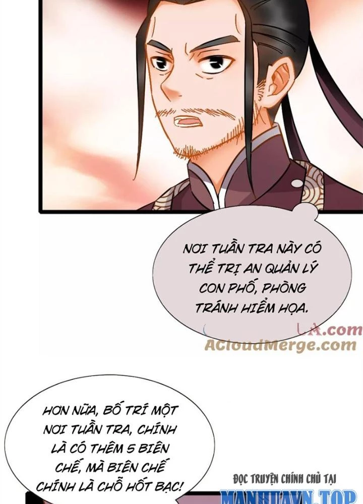 Đệ Nhất Nằm Vùng Nam Tống Chapter 17 - 17