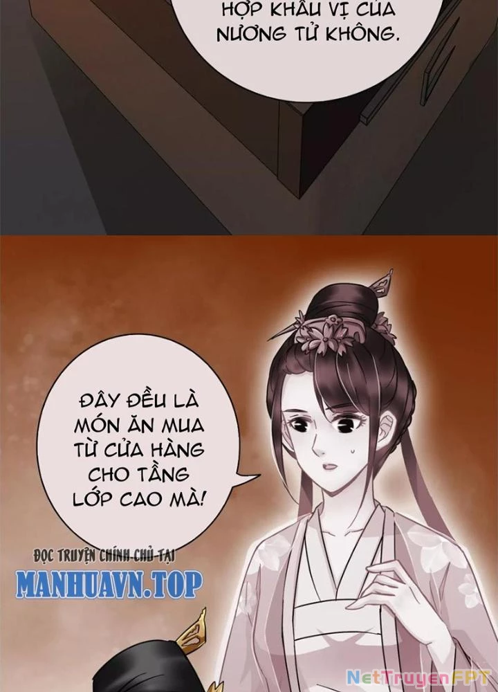 Đệ Nhất Nằm Vùng Nam Tống Chapter 18 - 17