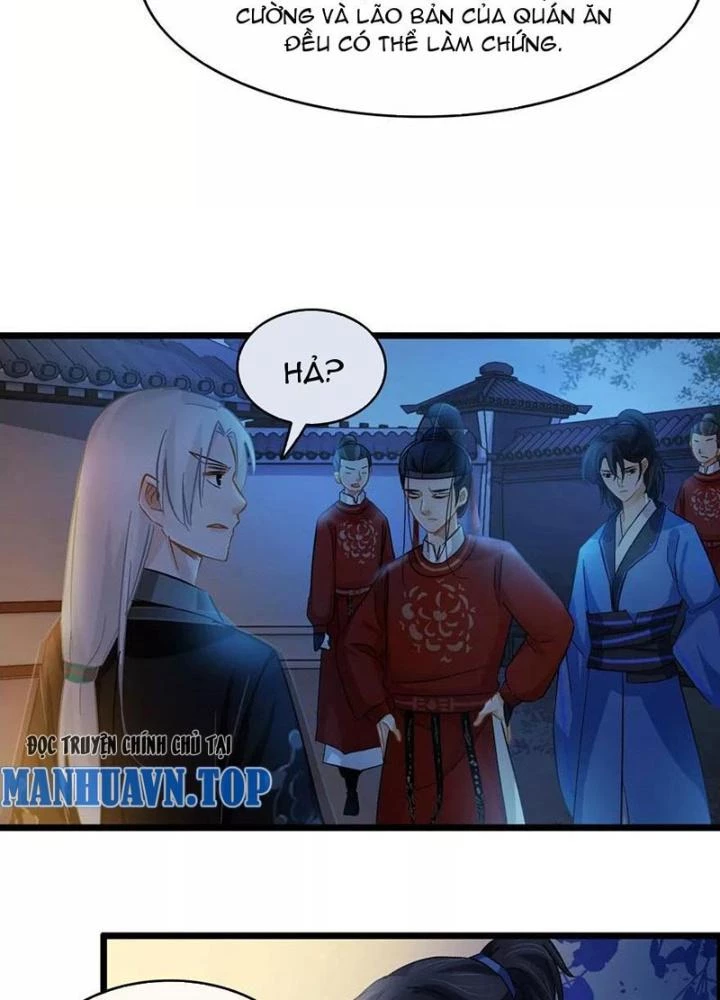 Đệ Nhất Nằm Vùng Nam Tống Chapter 26 - 7