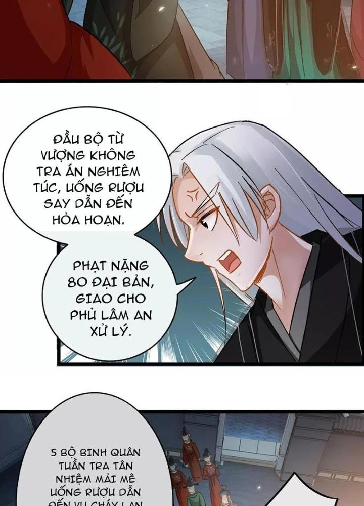 Đệ Nhất Nằm Vùng Nam Tống Chapter 26 - 17