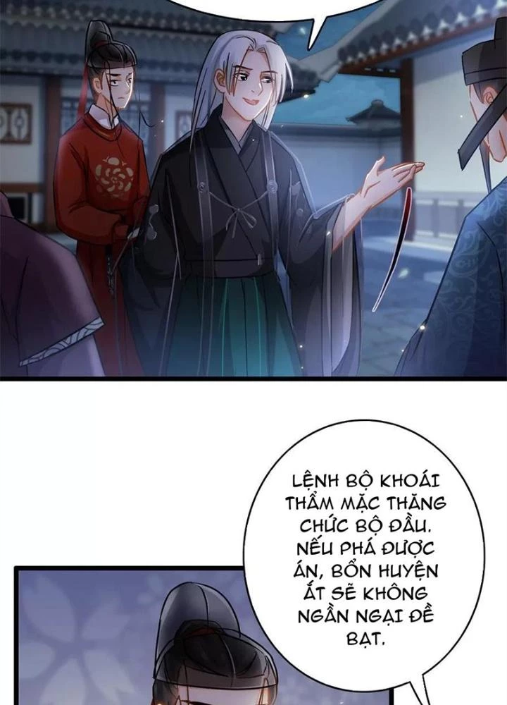 Đệ Nhất Nằm Vùng Nam Tống Chapter 28 - 17