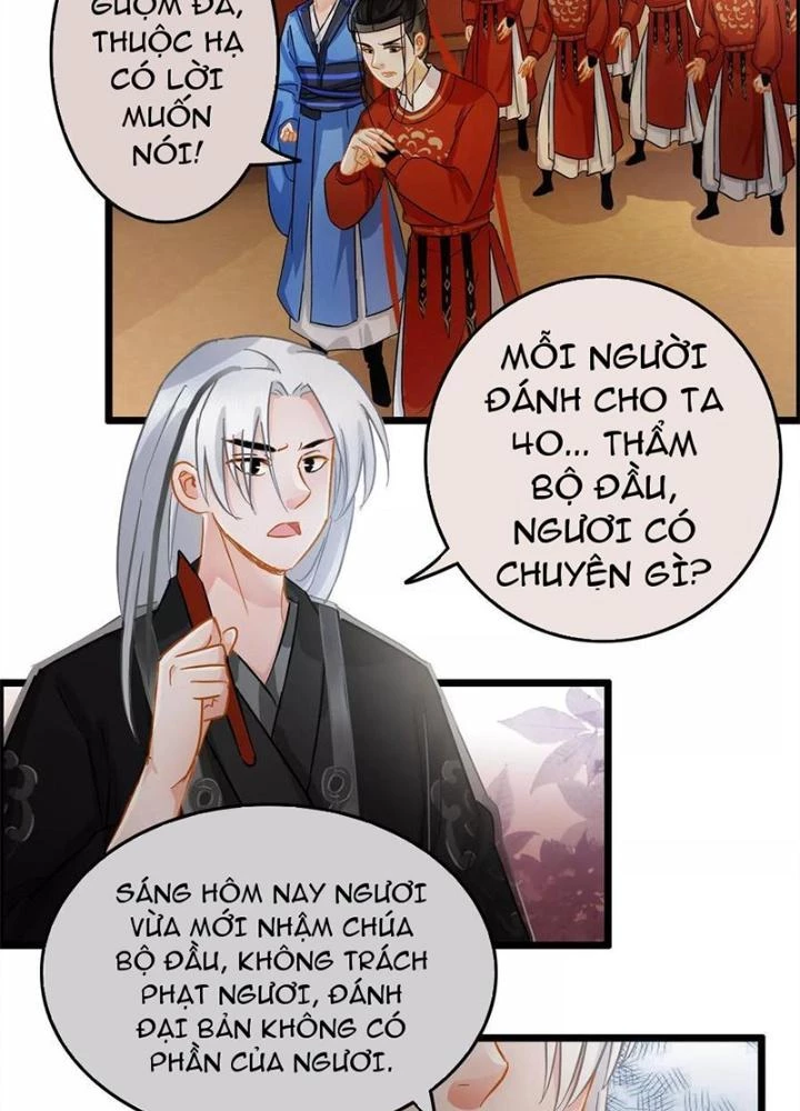 Đệ Nhất Nằm Vùng Nam Tống Chapter 33 - 13