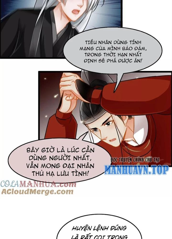 Đệ Nhất Nằm Vùng Nam Tống Chapter 33 - 17