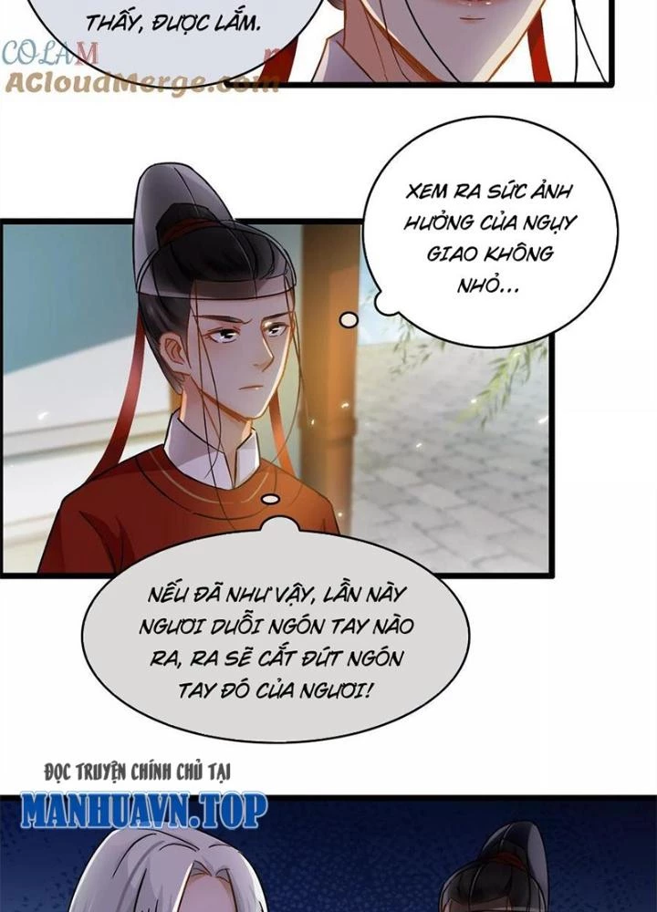 Đệ Nhất Nằm Vùng Nam Tống Chapter 35 - 27