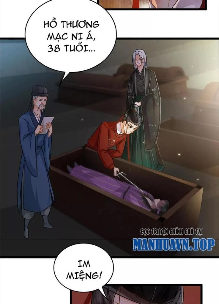 Đệ Nhất Nằm Vùng Nam Tống Chapter 37 - 17