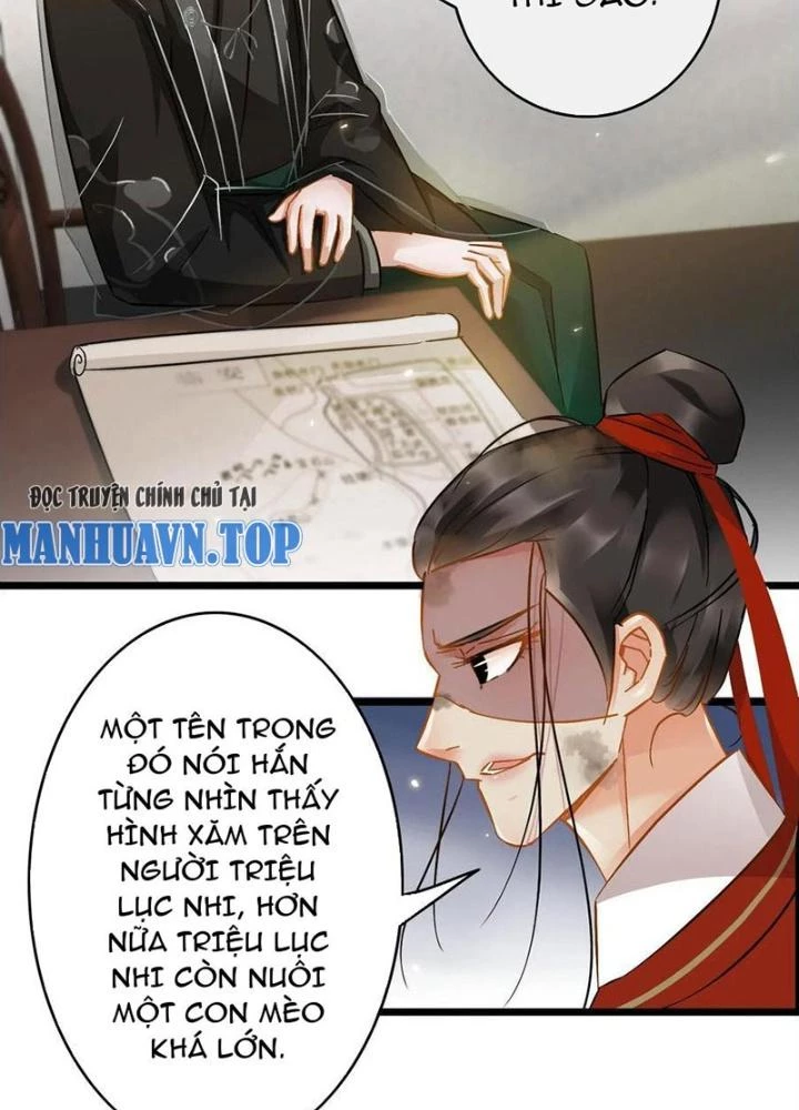 Đệ Nhất Nằm Vùng Nam Tống Chapter 51 - 13