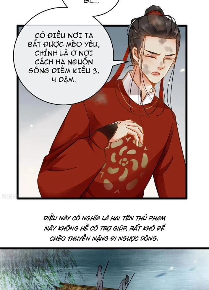 Đệ Nhất Nằm Vùng Nam Tống Chapter 52 - 15