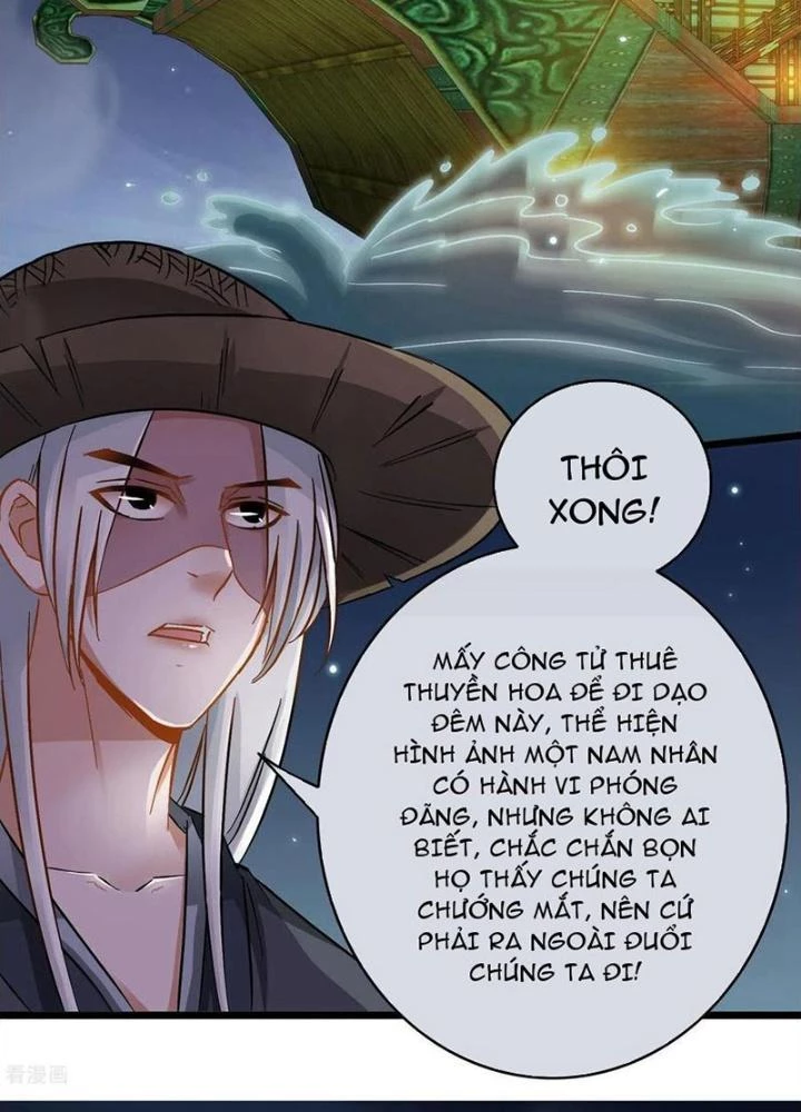 Đệ Nhất Nằm Vùng Nam Tống Chapter 56 - 3