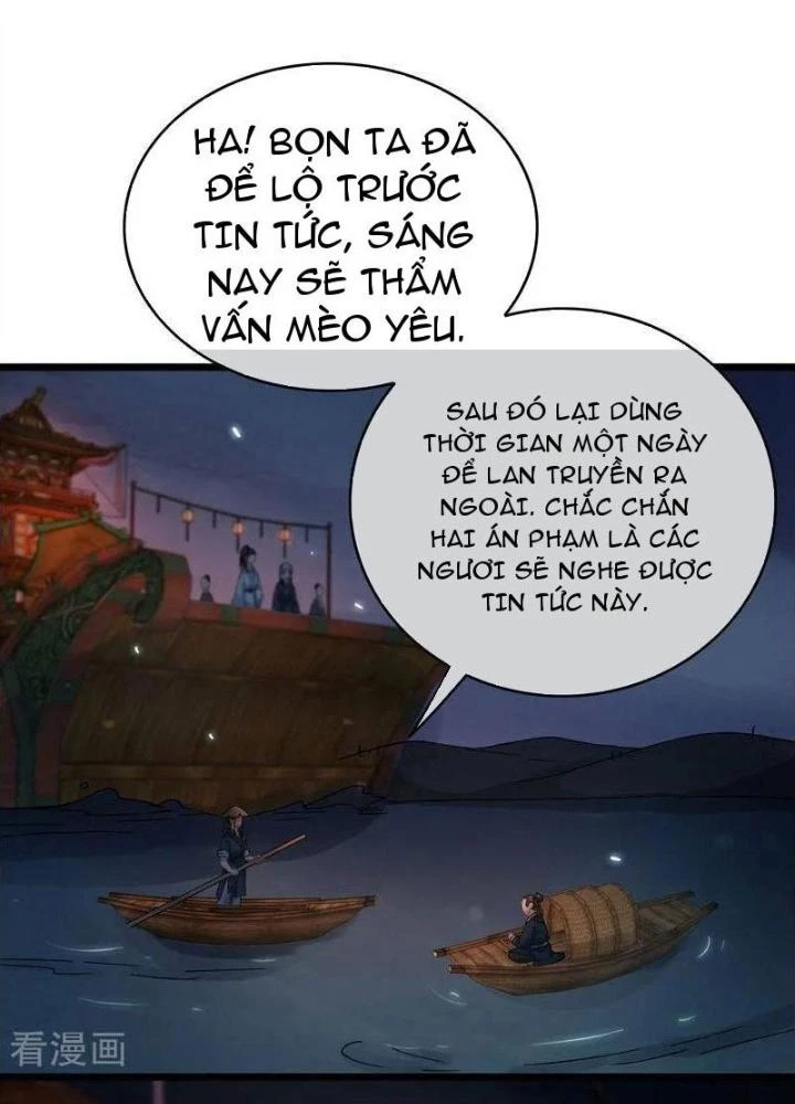 Đệ Nhất Nằm Vùng Nam Tống Chapter 57 - 51