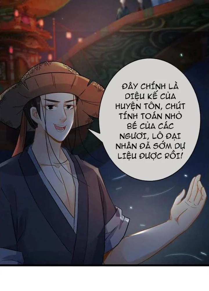 Đệ Nhất Nằm Vùng Nam Tống Chapter 57 - 53