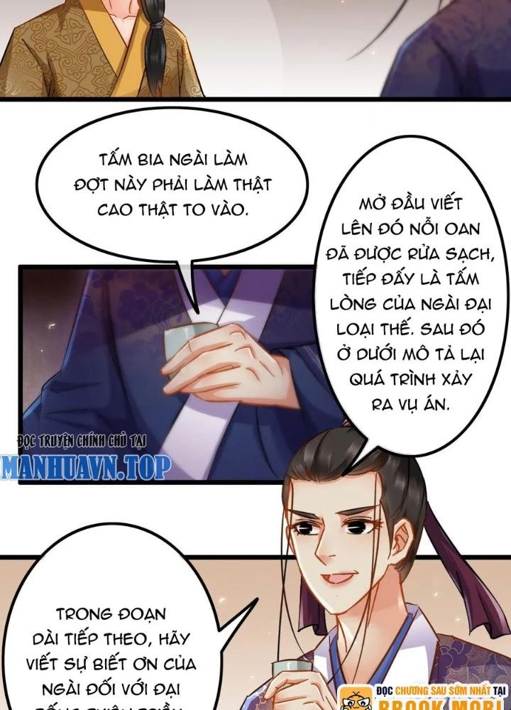 Đệ Nhất Nằm Vùng Nam Tống Chapter 66 - 7