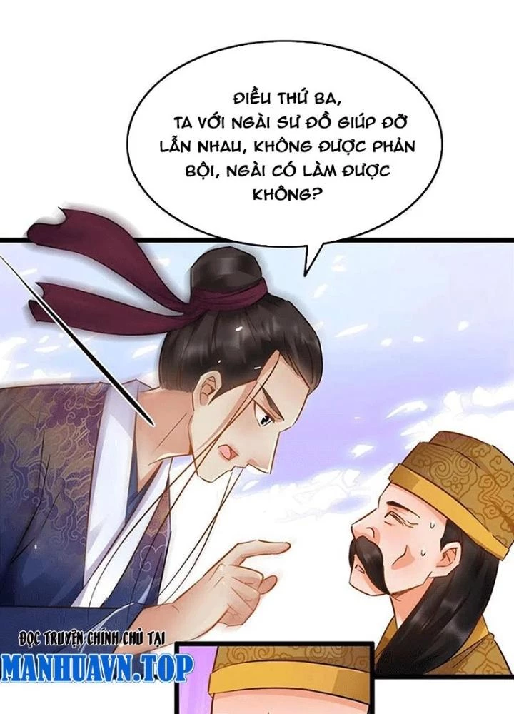 Đệ Nhất Nằm Vùng Nam Tống Chapter 69 - 29