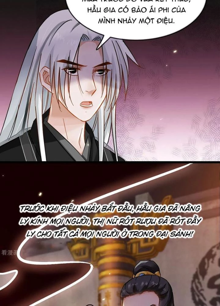 Đệ Nhất Nằm Vùng Nam Tống Chapter 72 - 17