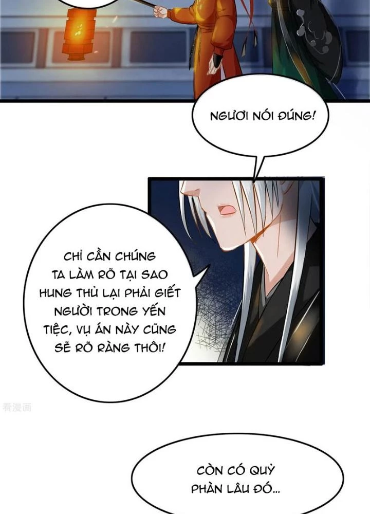 Đệ Nhất Nằm Vùng Nam Tống Chapter 74 - 31