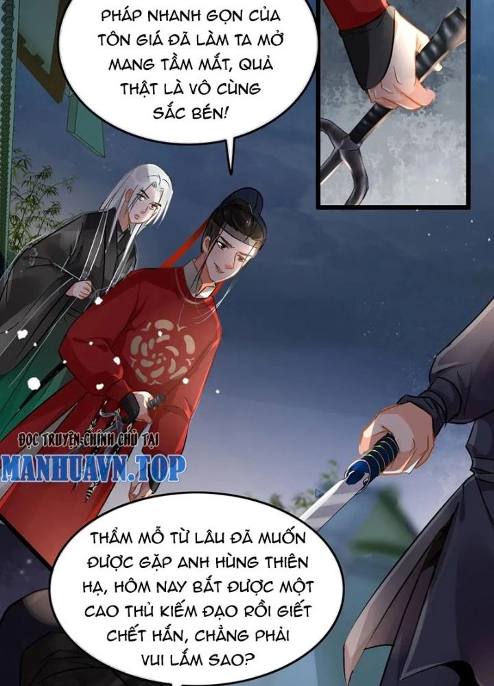 Đệ Nhất Nằm Vùng Nam Tống Chapter 74 - 59