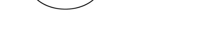 Đệ Nhất Nằm Vùng Nam Tống Chapter 88 - 52