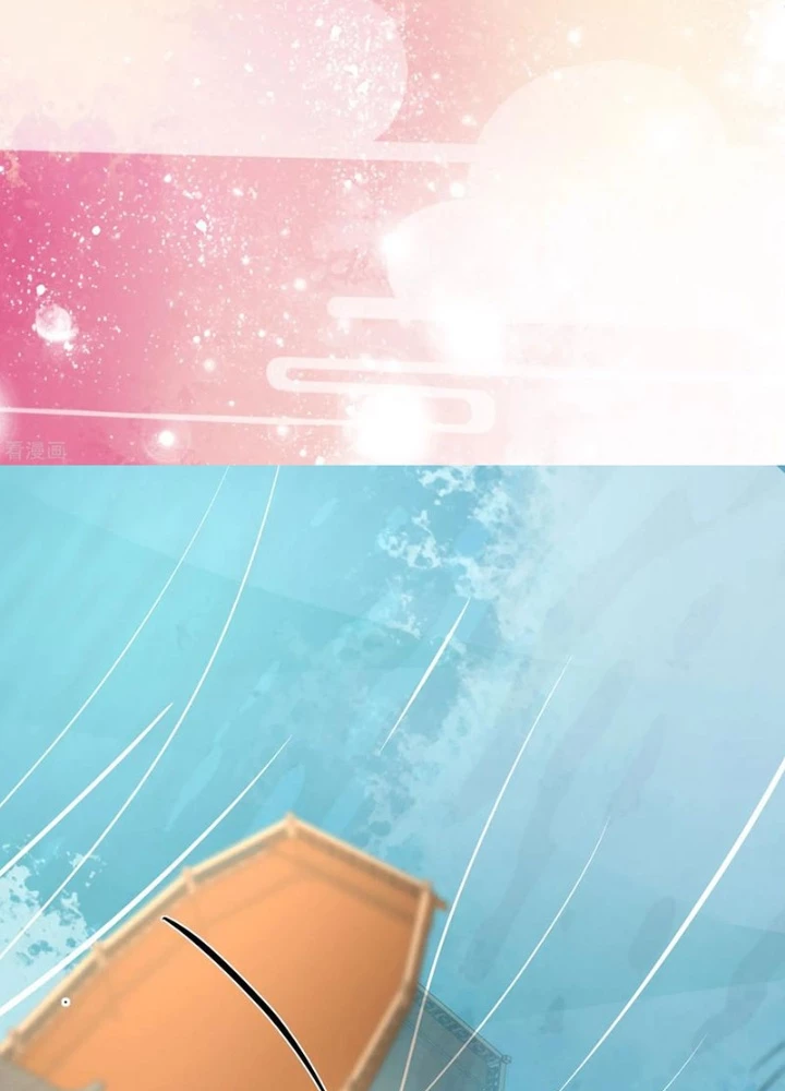 Đệ Nhất Nằm Vùng Nam Tống Chapter 90 - 27