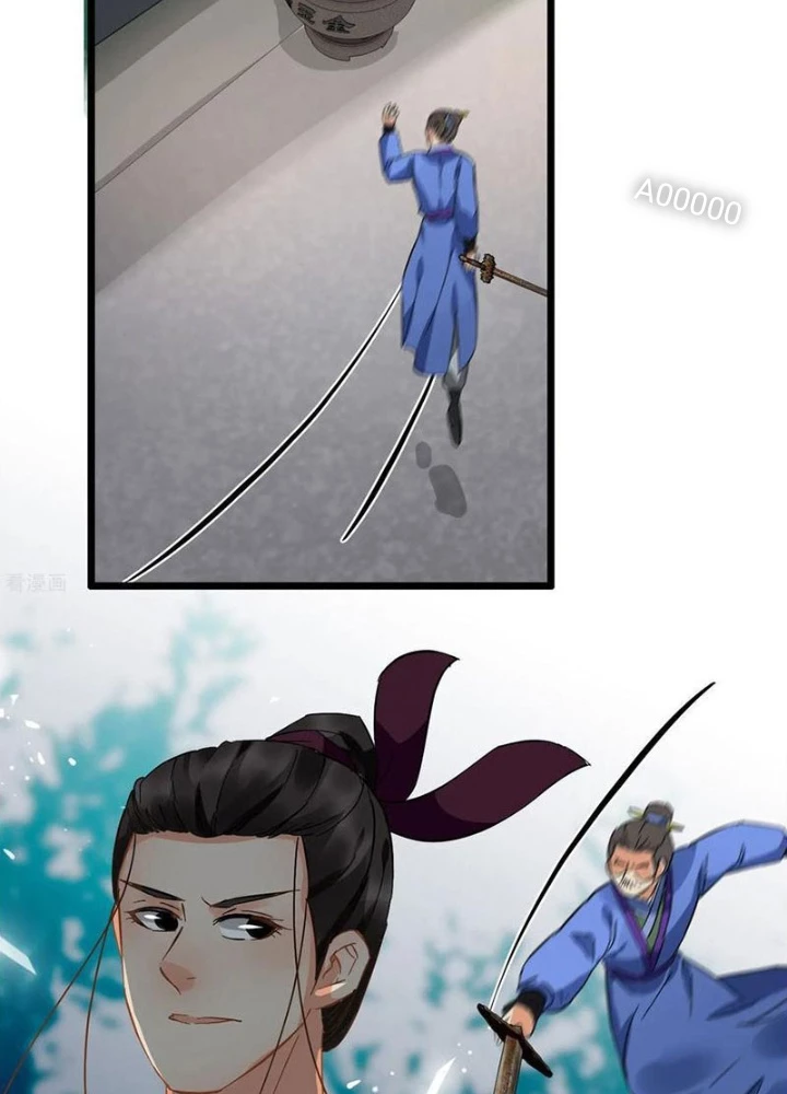 Đệ Nhất Nằm Vùng Nam Tống Chapter 97 - 29