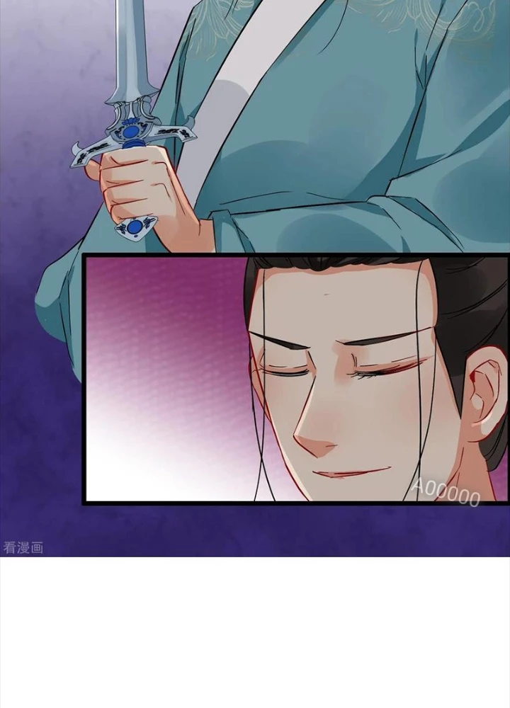 Đệ Nhất Nằm Vùng Nam Tống Chapter 100 - 3