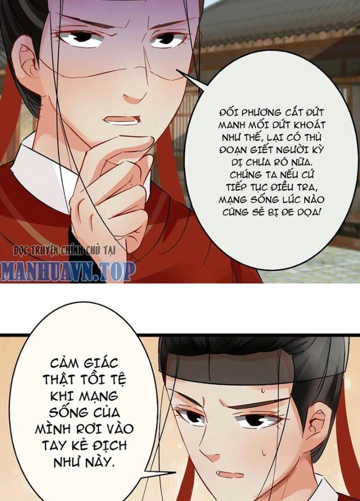 Đệ Nhất Nằm Vùng Nam Tống Chapter 117 - 17