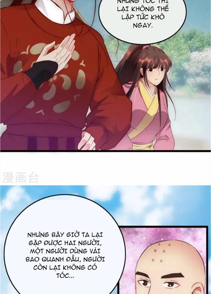 Đệ Nhất Nằm Vùng Nam Tống Chapter 125 - 17