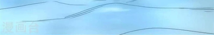 Đệ Nhất Nằm Vùng Nam Tống Chapter 125 - 48