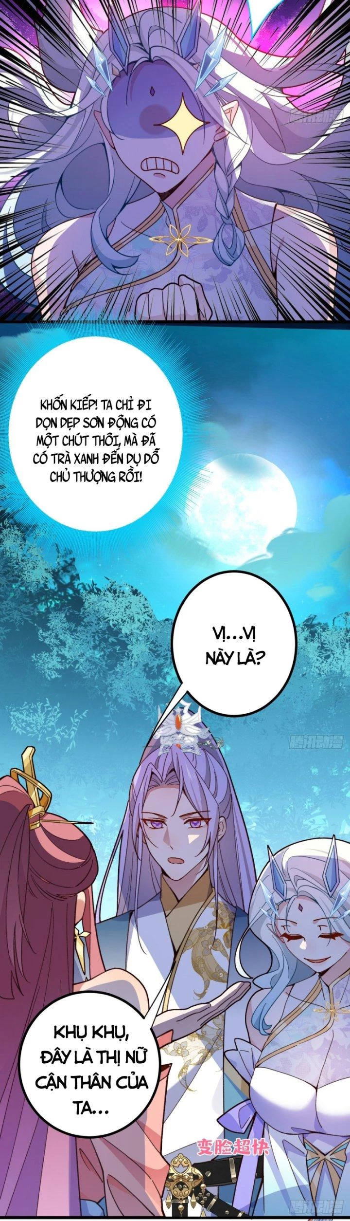 Ta! Phản Phái Thiên Mệnh Lại Thành Chính Đạo Lão Tổ Chapter 7 - 25