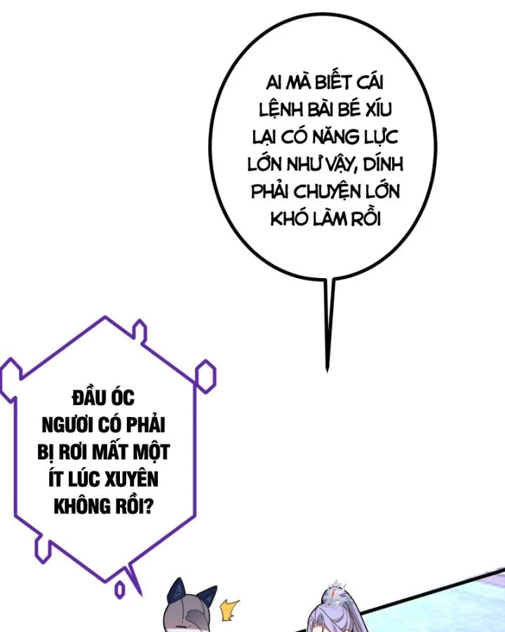 Ta! Phản Phái Thiên Mệnh Lại Thành Chính Đạo Lão Tổ Chapter 13 - 69