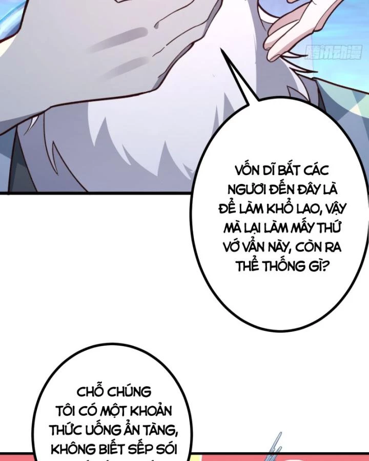 Ta! Phản Phái Thiên Mệnh Lại Thành Chính Đạo Lão Tổ Chapter 28 - 58