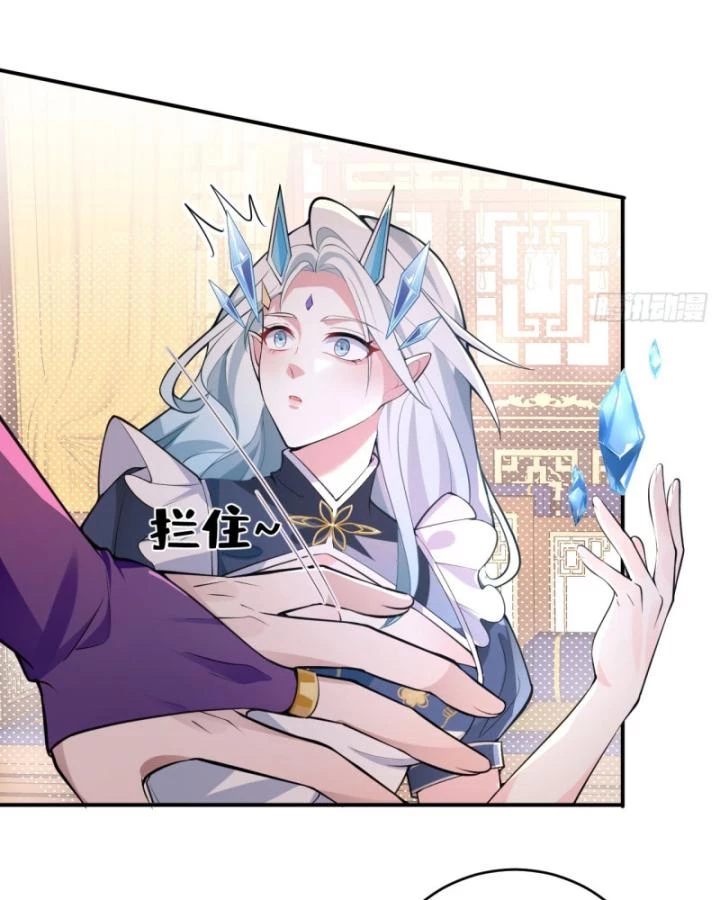 Ta! Phản Phái Thiên Mệnh Lại Thành Chính Đạo Lão Tổ Chapter 29 - 62