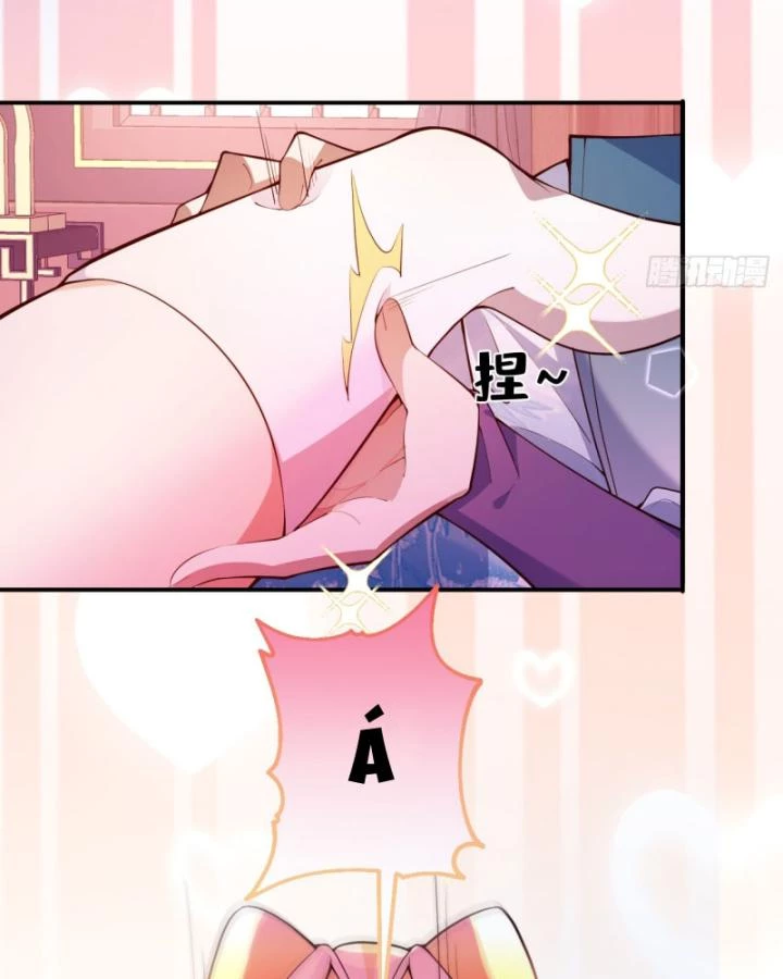 Ta! Phản Phái Thiên Mệnh Lại Thành Chính Đạo Lão Tổ Chapter 30 - 26