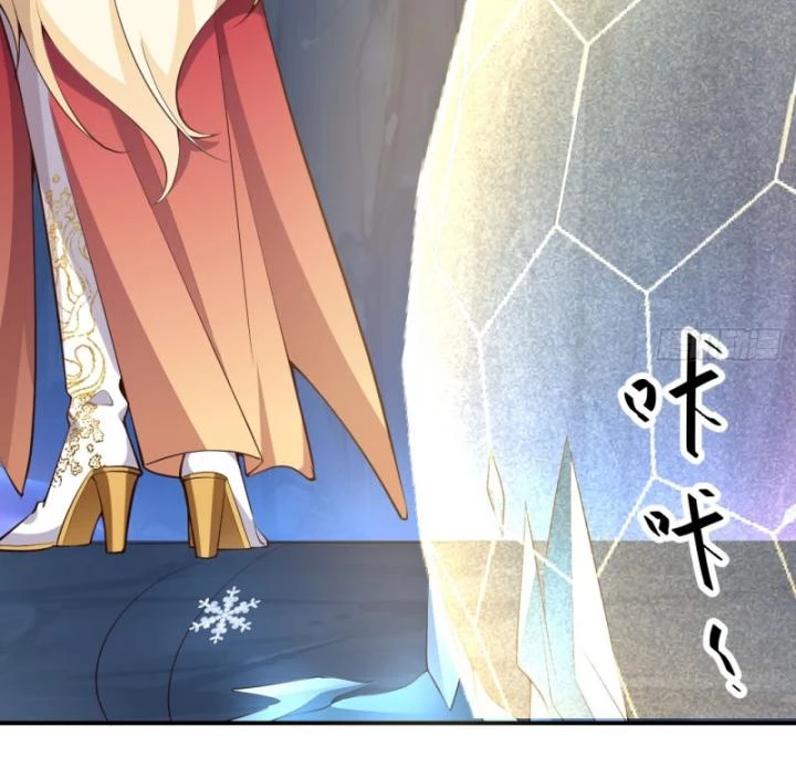 Ta! Phản Phái Thiên Mệnh Lại Thành Chính Đạo Lão Tổ Chapter 32 - 58