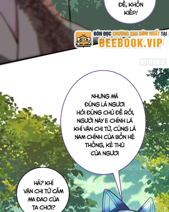 Ta! Phản Phái Thiên Mệnh Lại Thành Chính Đạo Lão Tổ Chapter 33 - 11