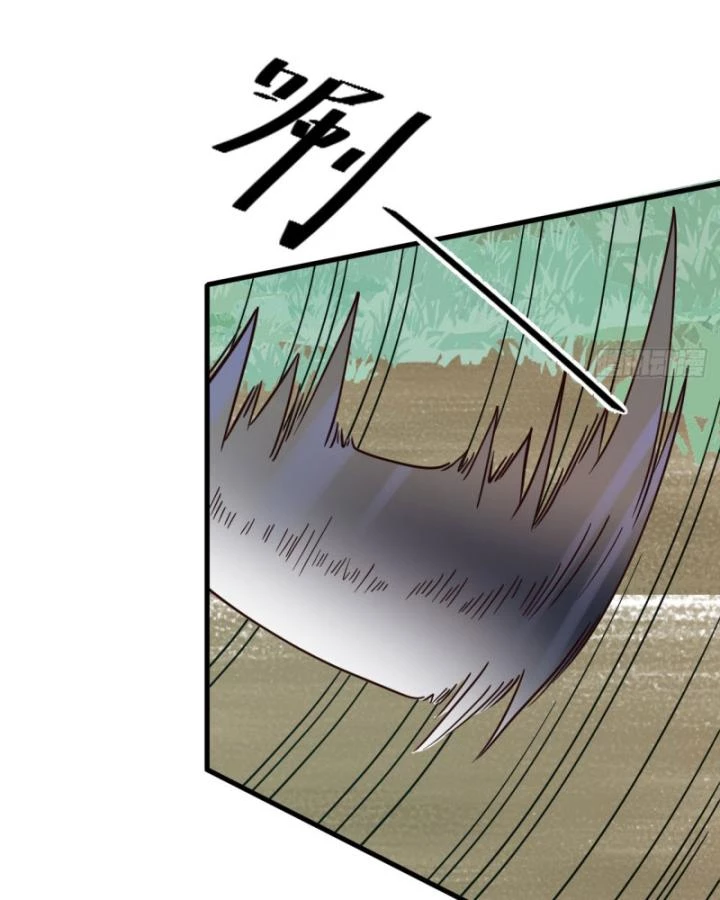 Ta! Phản Phái Thiên Mệnh Lại Thành Chính Đạo Lão Tổ Chapter 33 - 20
