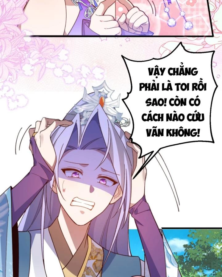 Ta! Phản Phái Thiên Mệnh Lại Thành Chính Đạo Lão Tổ Chapter 33 - 74