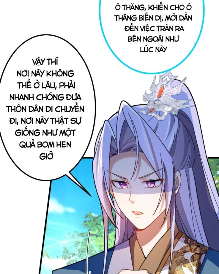 Ta! Phản Phái Thiên Mệnh Lại Thành Chính Đạo Lão Tổ Chapter 35 - 4