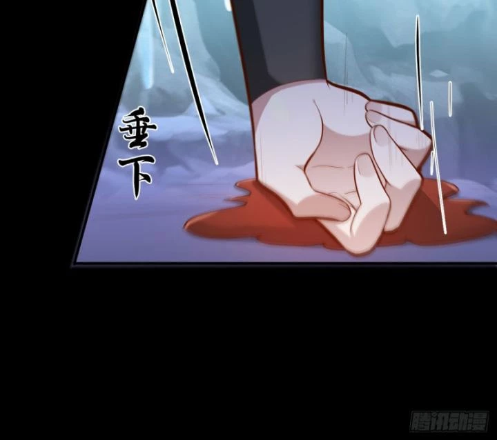 Ta! Phản Phái Thiên Mệnh Lại Thành Chính Đạo Lão Tổ Chapter 36 - 43