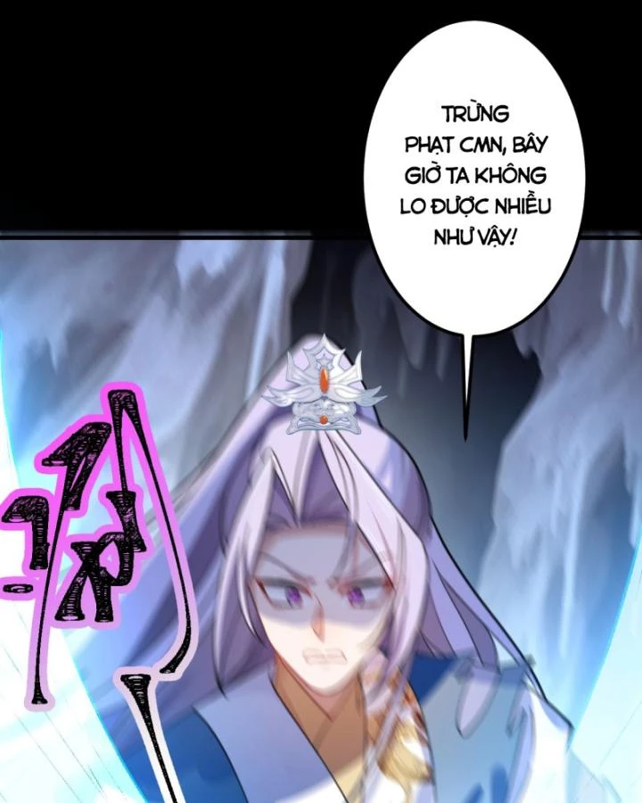 Ta! Phản Phái Thiên Mệnh Lại Thành Chính Đạo Lão Tổ Chapter 37 - 14