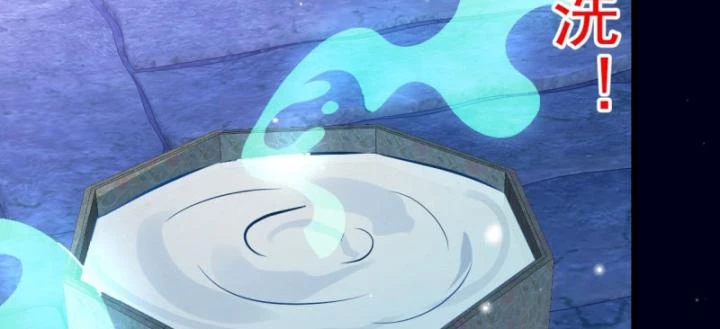 Ta! Phản Phái Thiên Mệnh Lại Thành Chính Đạo Lão Tổ Chapter 38 - 60