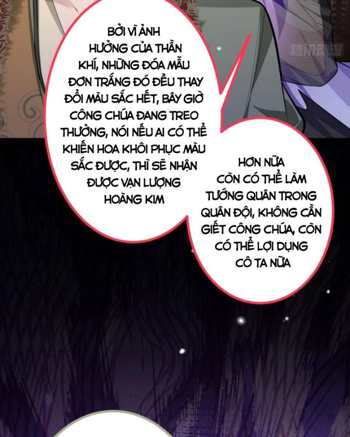 Ta! Phản Phái Thiên Mệnh Lại Thành Chính Đạo Lão Tổ Chapter 38 - 77