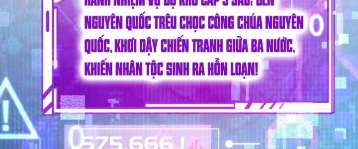 Ta! Phản Phái Thiên Mệnh Lại Thành Chính Đạo Lão Tổ Chapter 38 - 83