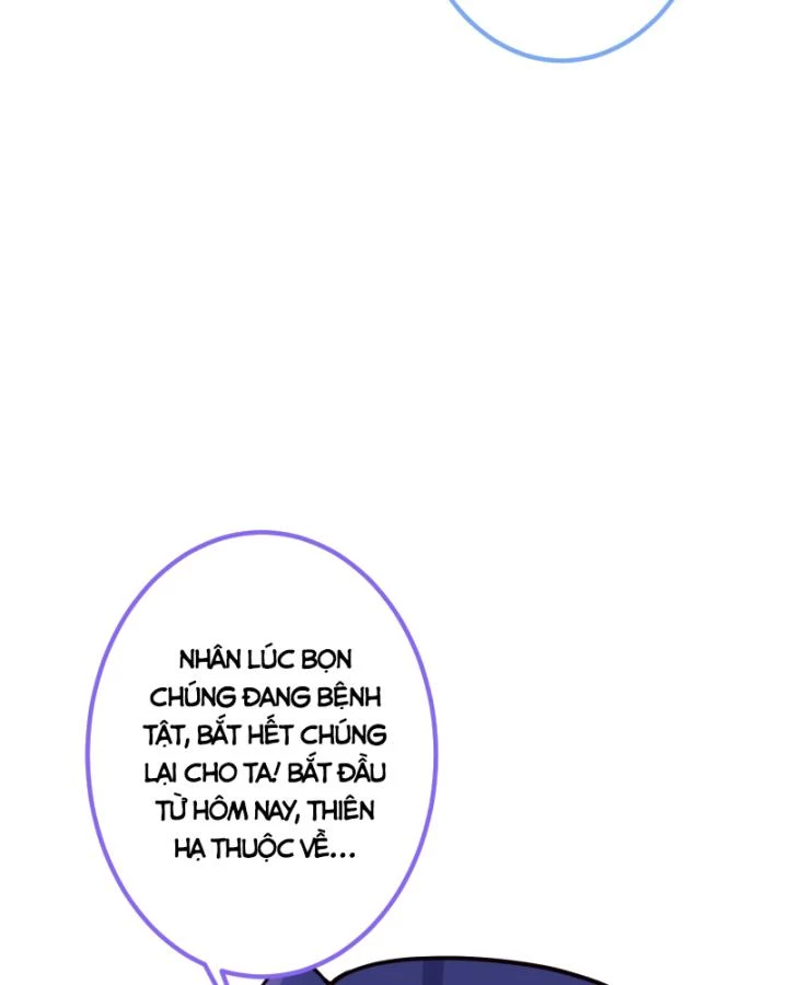 Ta! Phản Phái Thiên Mệnh Lại Thành Chính Đạo Lão Tổ Chapter 49 - 71