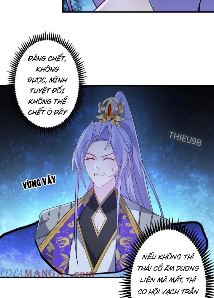 Ta! Phản Phái Thiên Mệnh Lại Thành Chính Đạo Lão Tổ Chapter 104 - 17