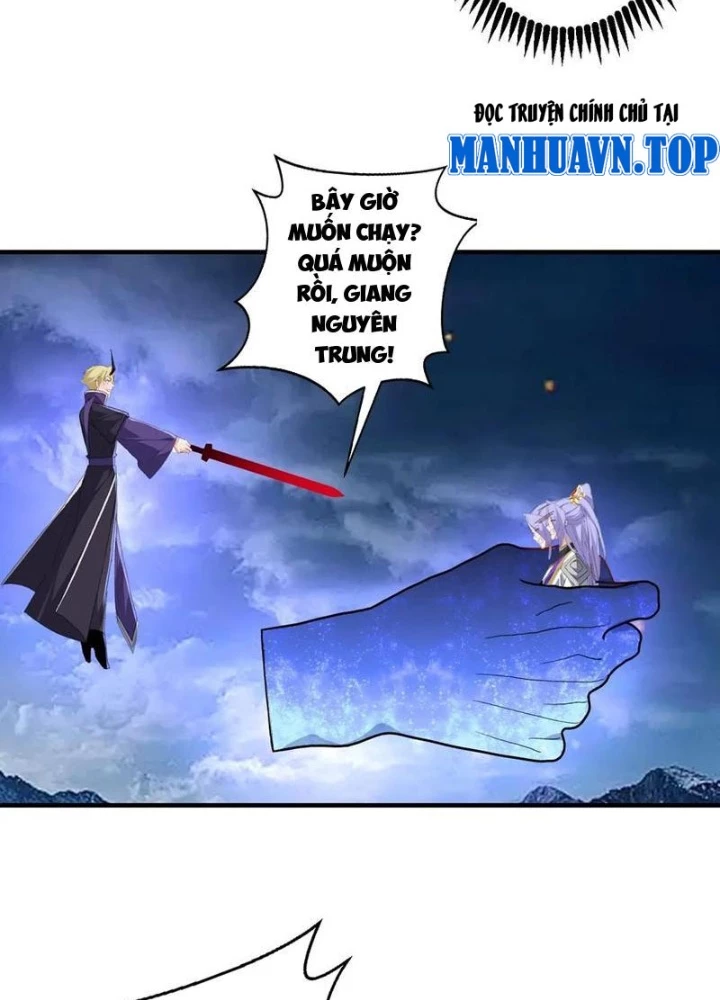 Ta! Phản Phái Thiên Mệnh Lại Thành Chính Đạo Lão Tổ Chapter 104 - 19