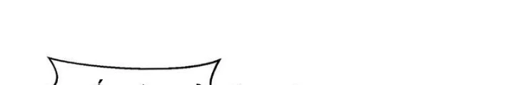 Ta! Phản Phái Thiên Mệnh Lại Thành Chính Đạo Lão Tổ Chapter 104 - 32