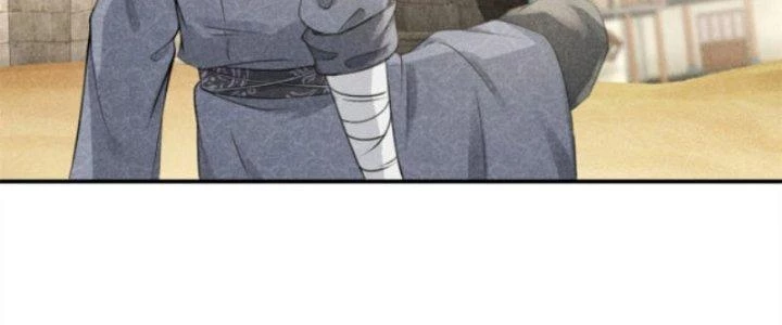 Thăng Tà Chapter 7 - 23