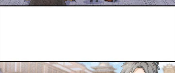 Thăng Tà Chapter 7 - 47