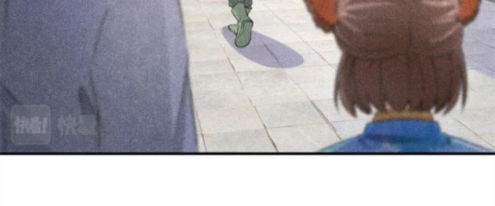 Thăng Tà Chapter 7 - 86