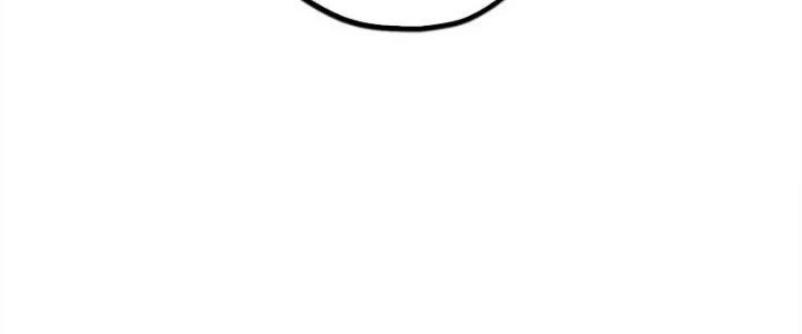 Thăng Tà Chapter 7 - 107